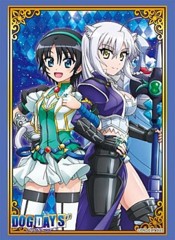 Bushiroad Sleeve Collection High-grade Vol. 0965 